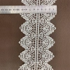 Factory direct sales of lace accessories, water-soluble lace, embroidery, high-quality polyester double-sided symmetrical water-soluble polyester lace. Welcome to customize with samples Specification image